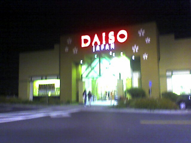 Daiso.JPG